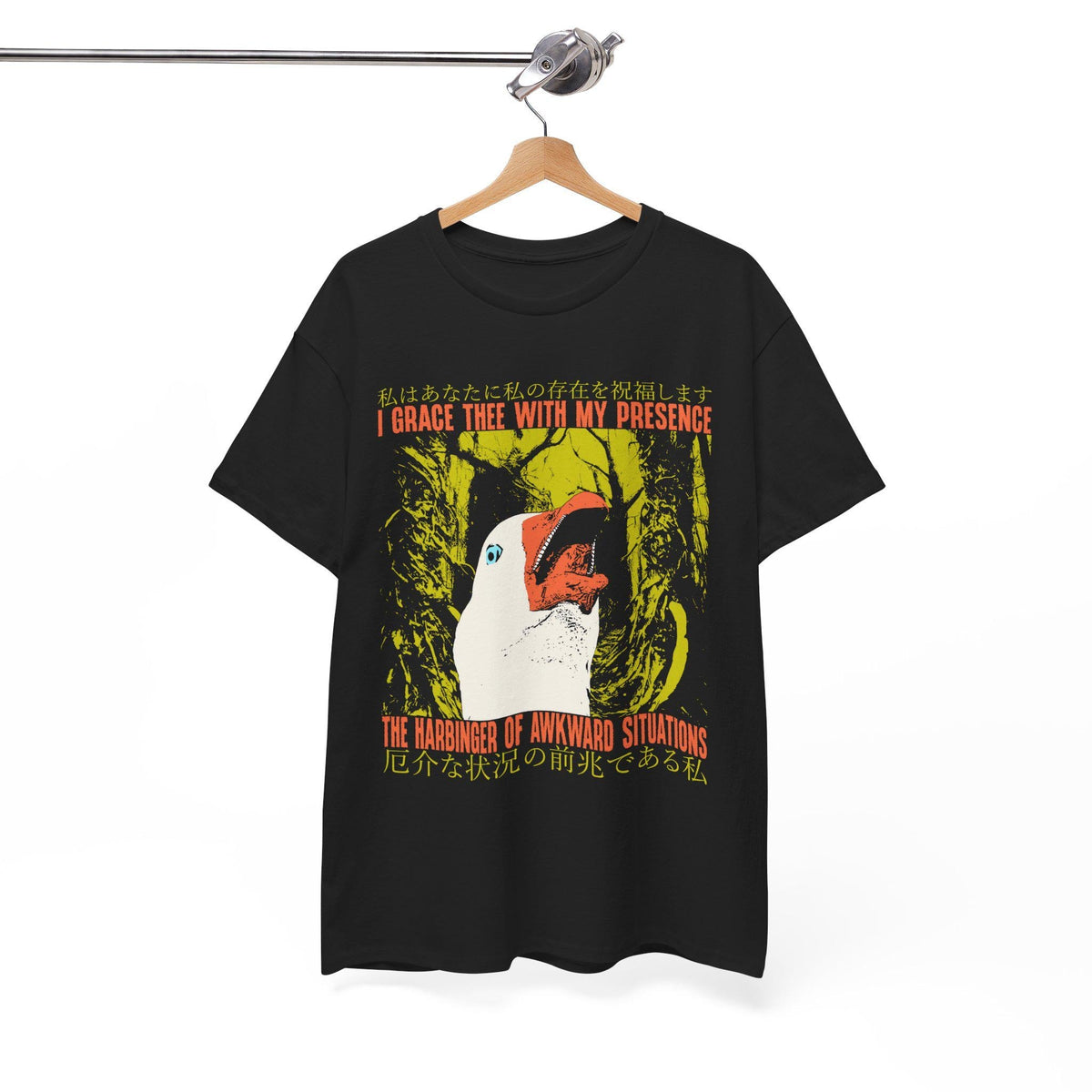 Harbinger Awkward Situations Vintage Japanese Goose Unisex