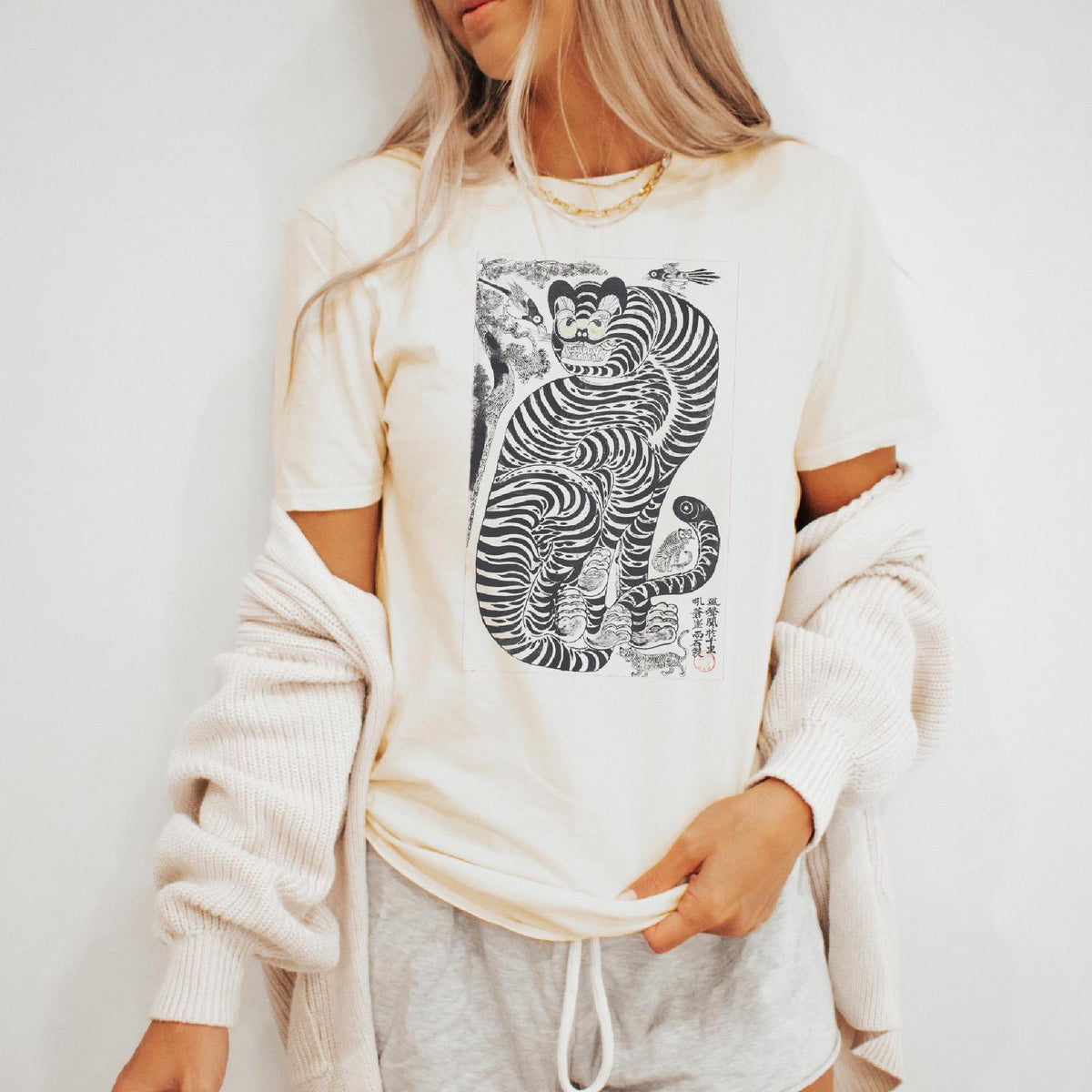 Korean Folk Art Tiger Gildan Unisex