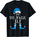 Funny Hannukah Gifts & Jewish Christmas PJ Shirts