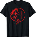 Chinese New Year 2026 Year of the Horse 2026 T-Shirt