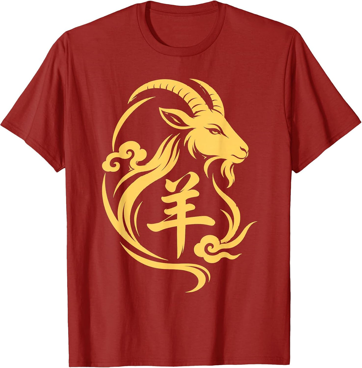 Chinese New Year 2027 Fire Goat Year of The Goat 2027 Lunar T-Shirt