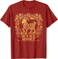 Chinese New Year 2027 Fire Goat Year of The Horse 2027 Men T-Shirt