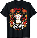 2027 Year of the Goat Chinese New Year Lanterns and Blossoms T-Shirt