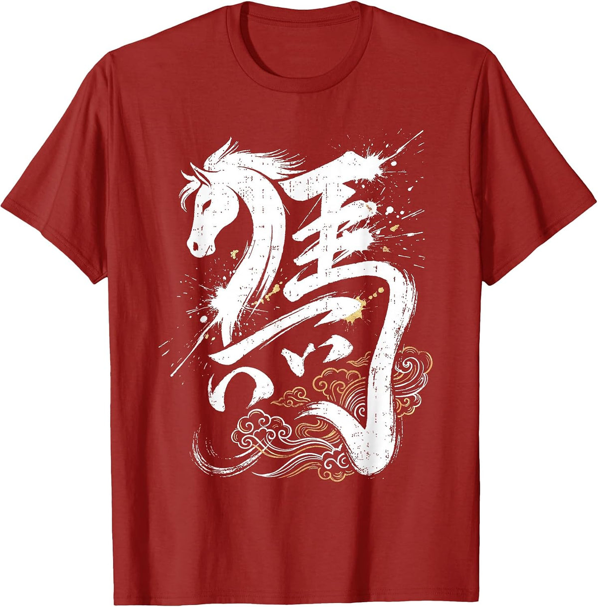 Chinese New Year 2026 Year of The Horse Lunar New Year 2026 T-Shirt
