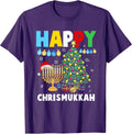 Happy Christmukkah Christmas Hanukkah Chanukah
