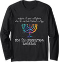 Hanukkah Chanukah Cellphone Meme - DressedForDuty