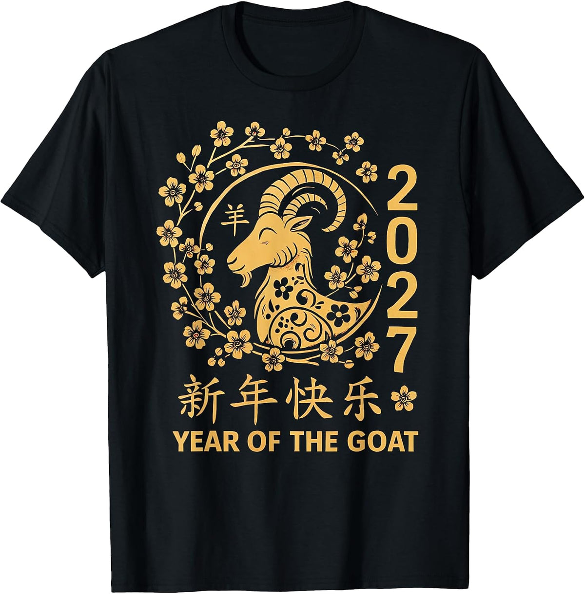 Lunar Zodiac Design T-Shirt