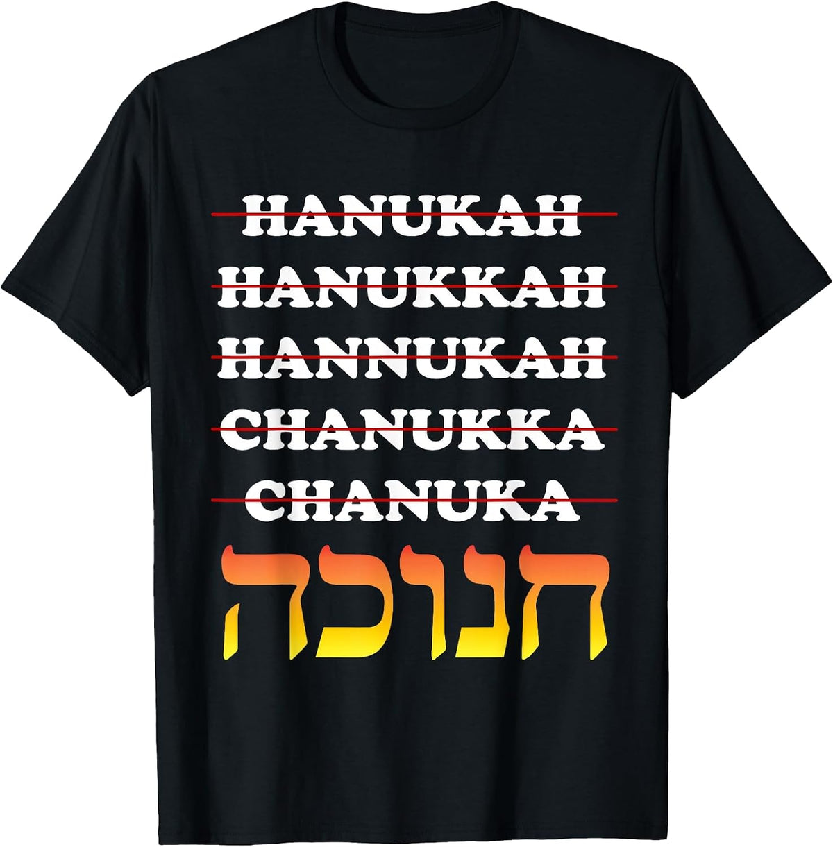 Celebrate Hanukkah Tee Shirts