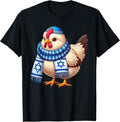 Funny Jewish Chicken Hanukkah Pajamakah T-Shirt