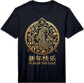 Happy New Year 2027 Year of the Goat Ornate Medallion Performance T-Shirt