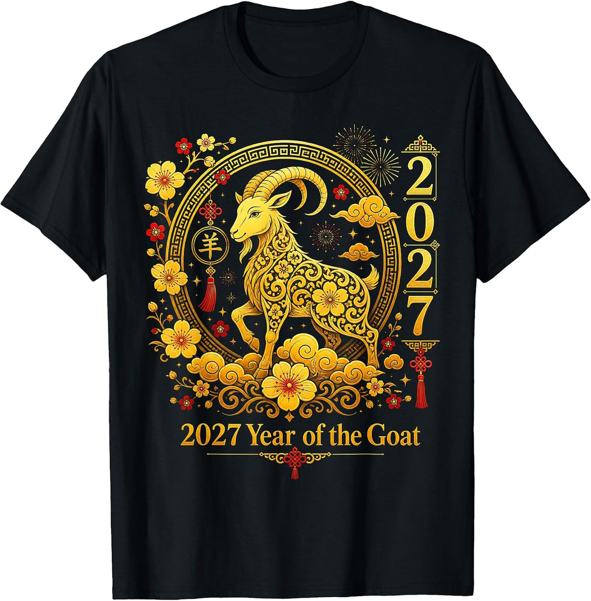 Chinese New Year 2027 Year of The Goat Lunar T-Shirt
