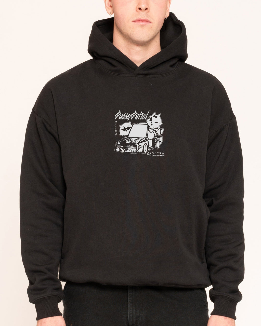 Pussy Patrol Unisex