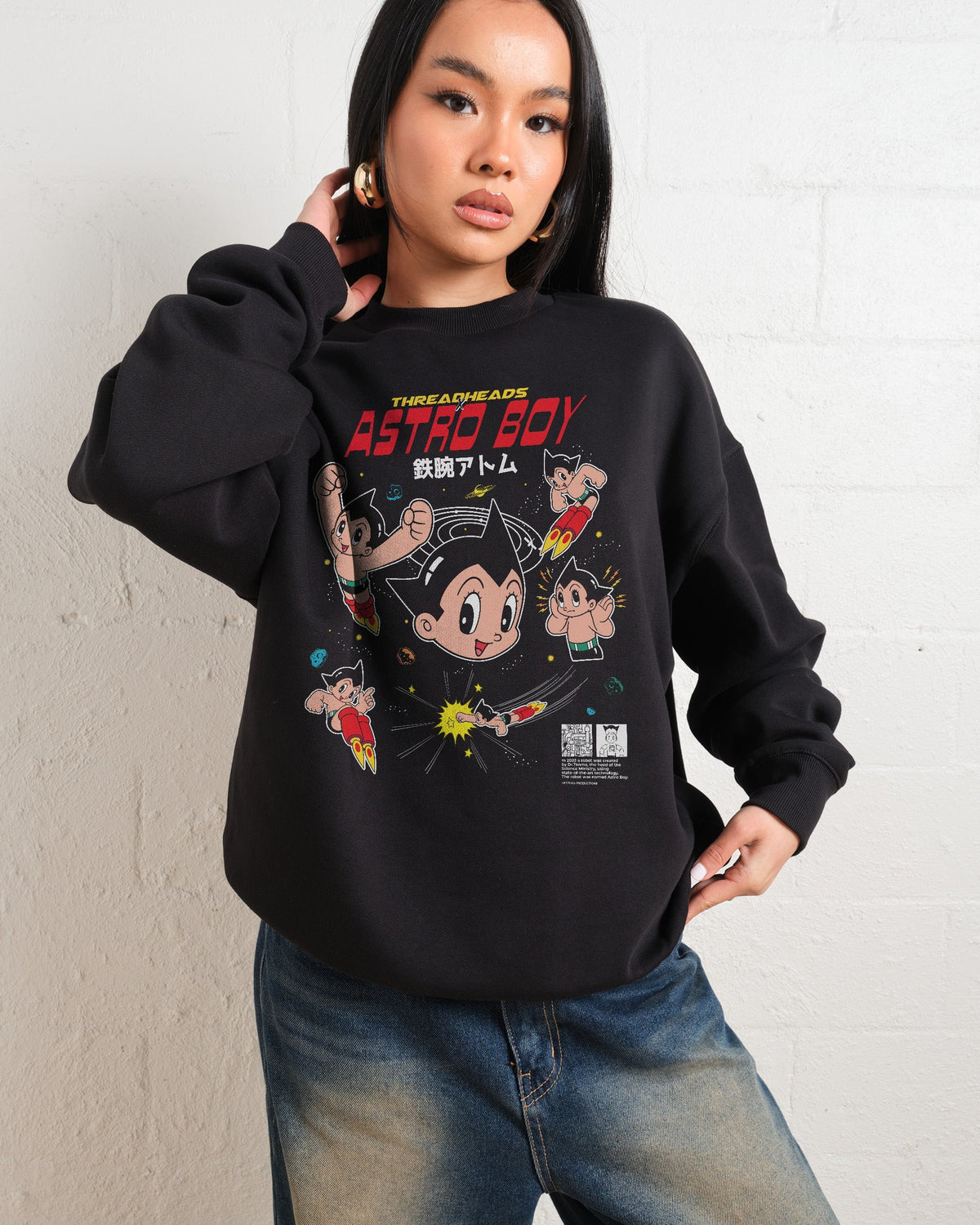 Multi Astro Boy Unisex