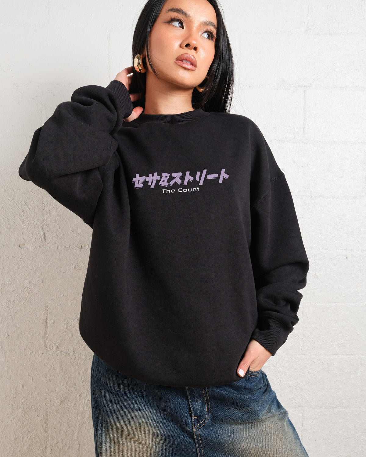 Japan Count Front and Back Unisex