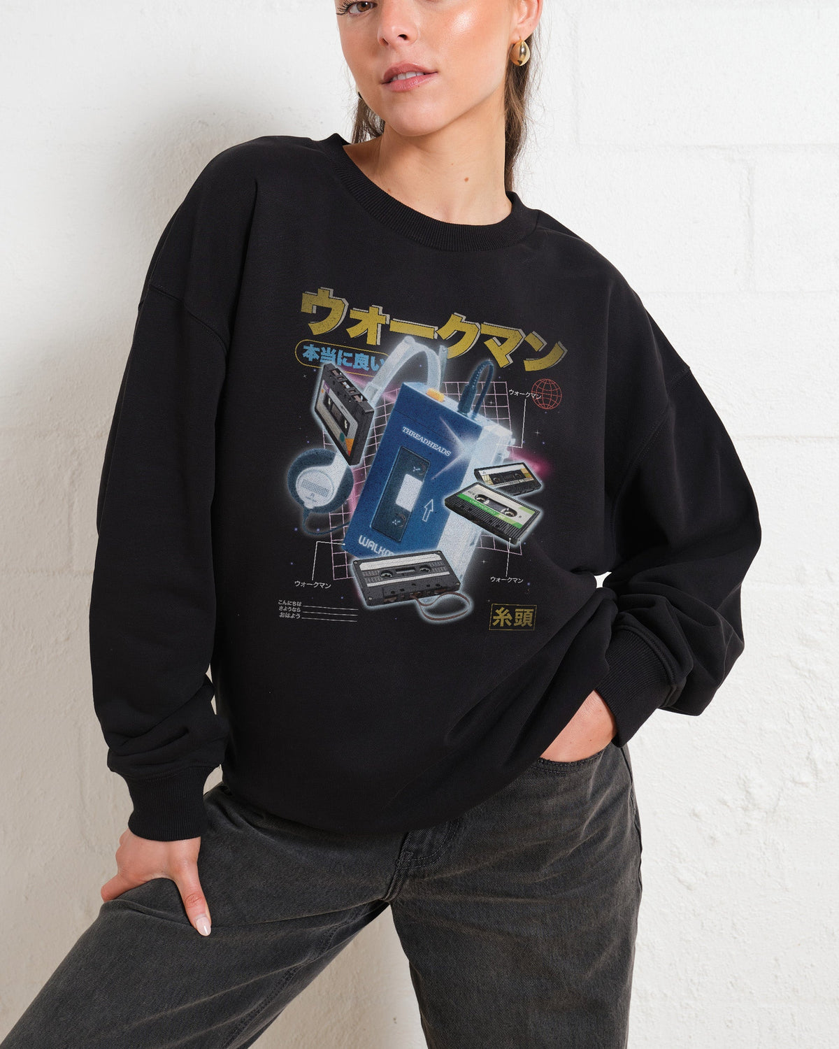 Japanese Walkman Unisex