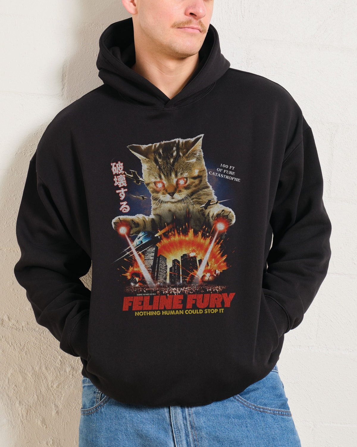 Feline Fury Unisex