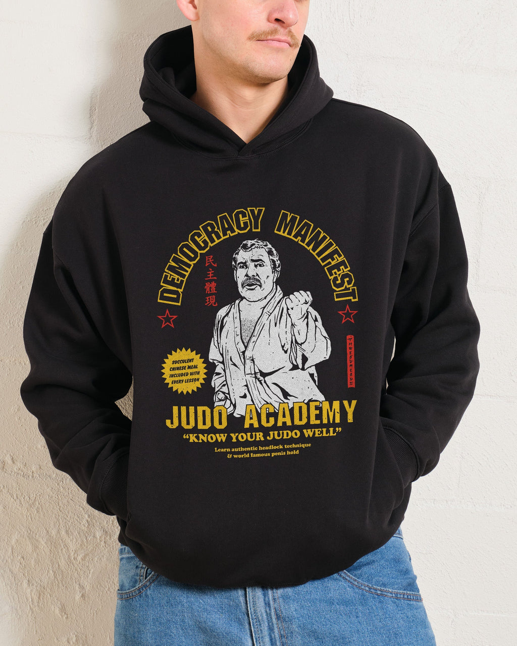 Democracy Manifest Judo Academy Unisex