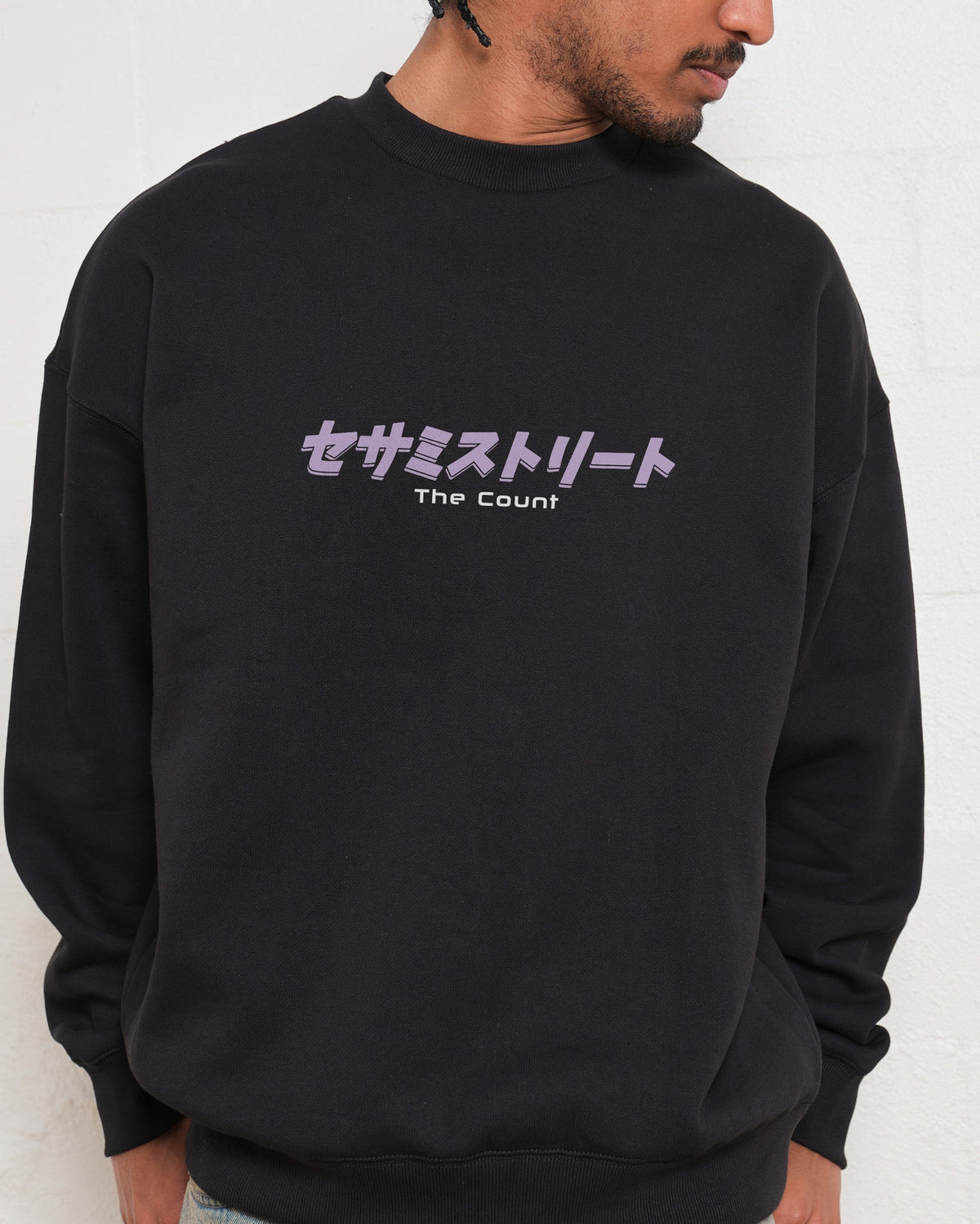 Japan Count Front and Back Unisex