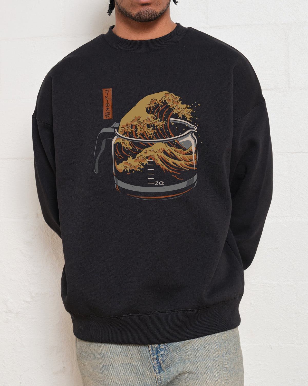 The Great Wave of Coffee Unisex