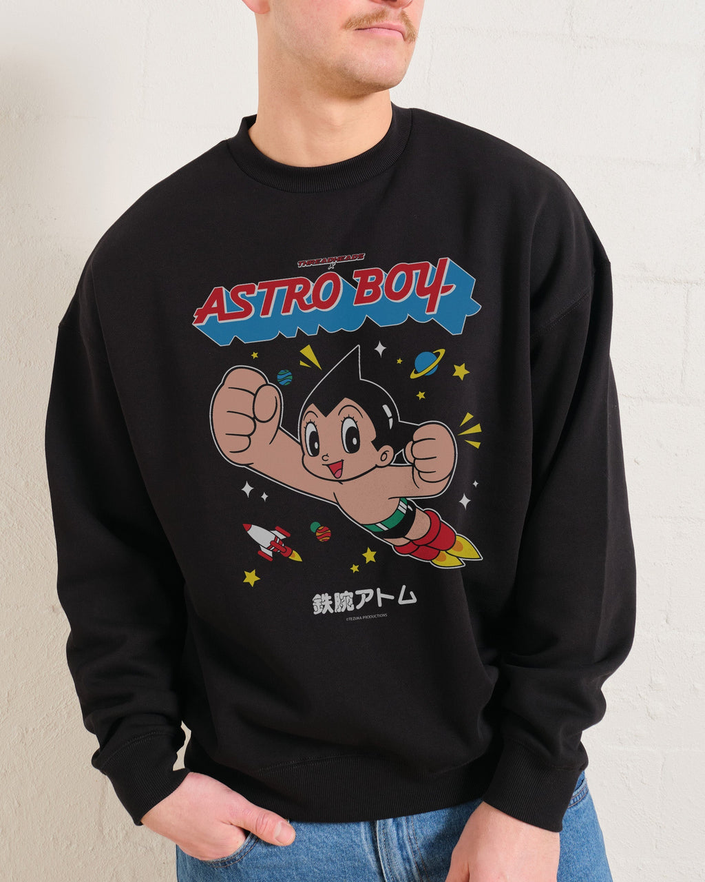 Astro Boy Classic Unisex