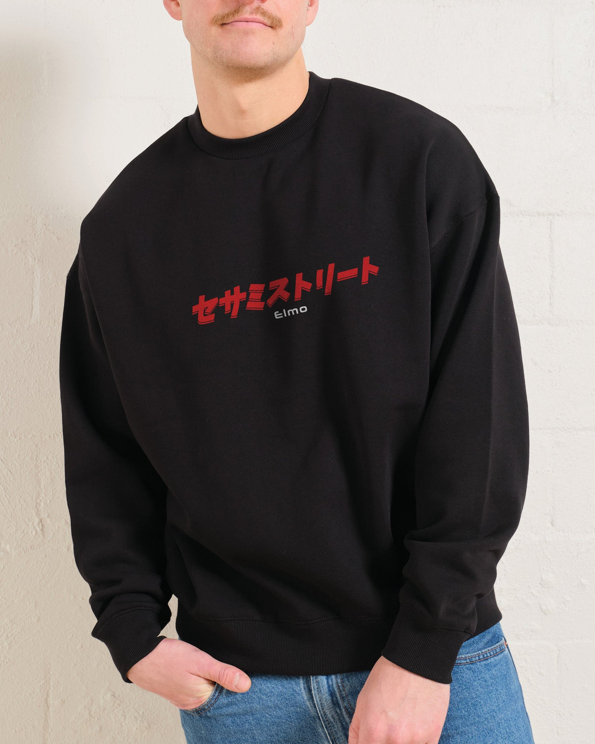 Tokyo Elmo Front and Back Unisex