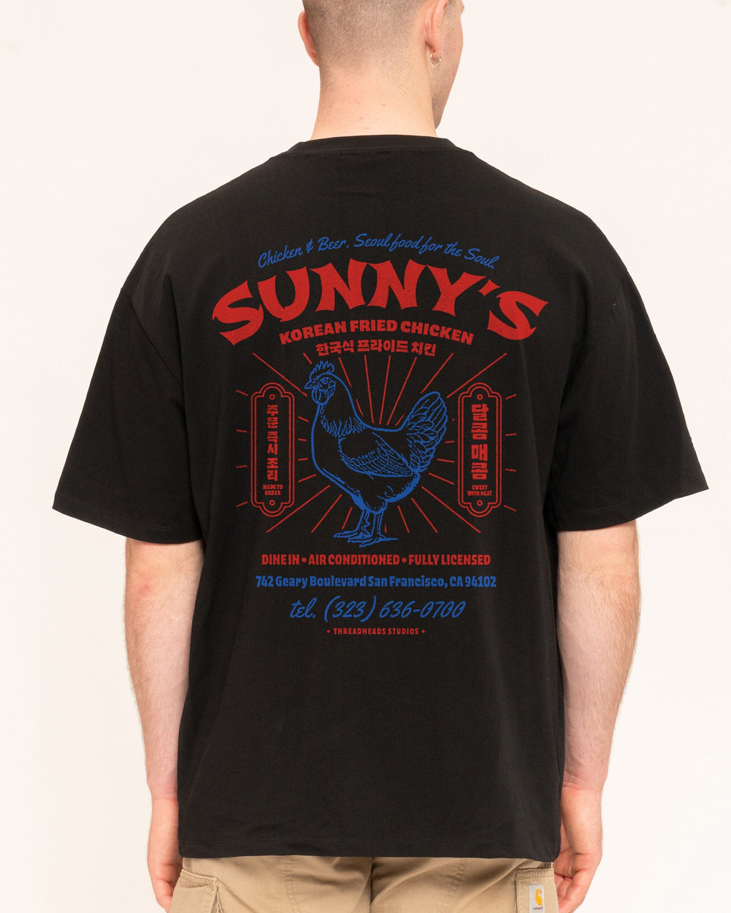 Korean Fried Chicken Oversized Tee Unisex