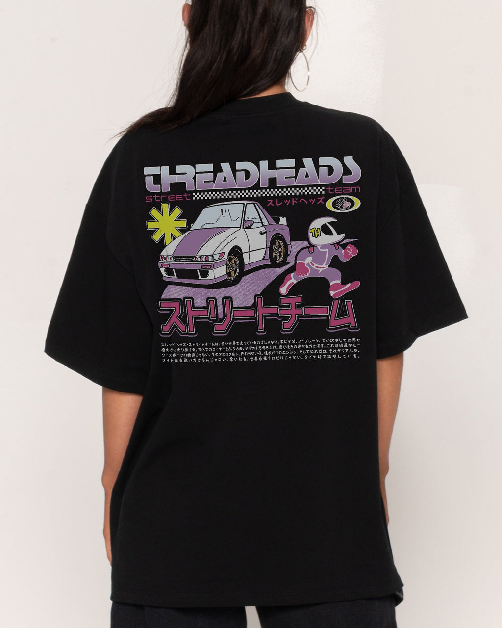 Street Team Oversized Tee Unisex