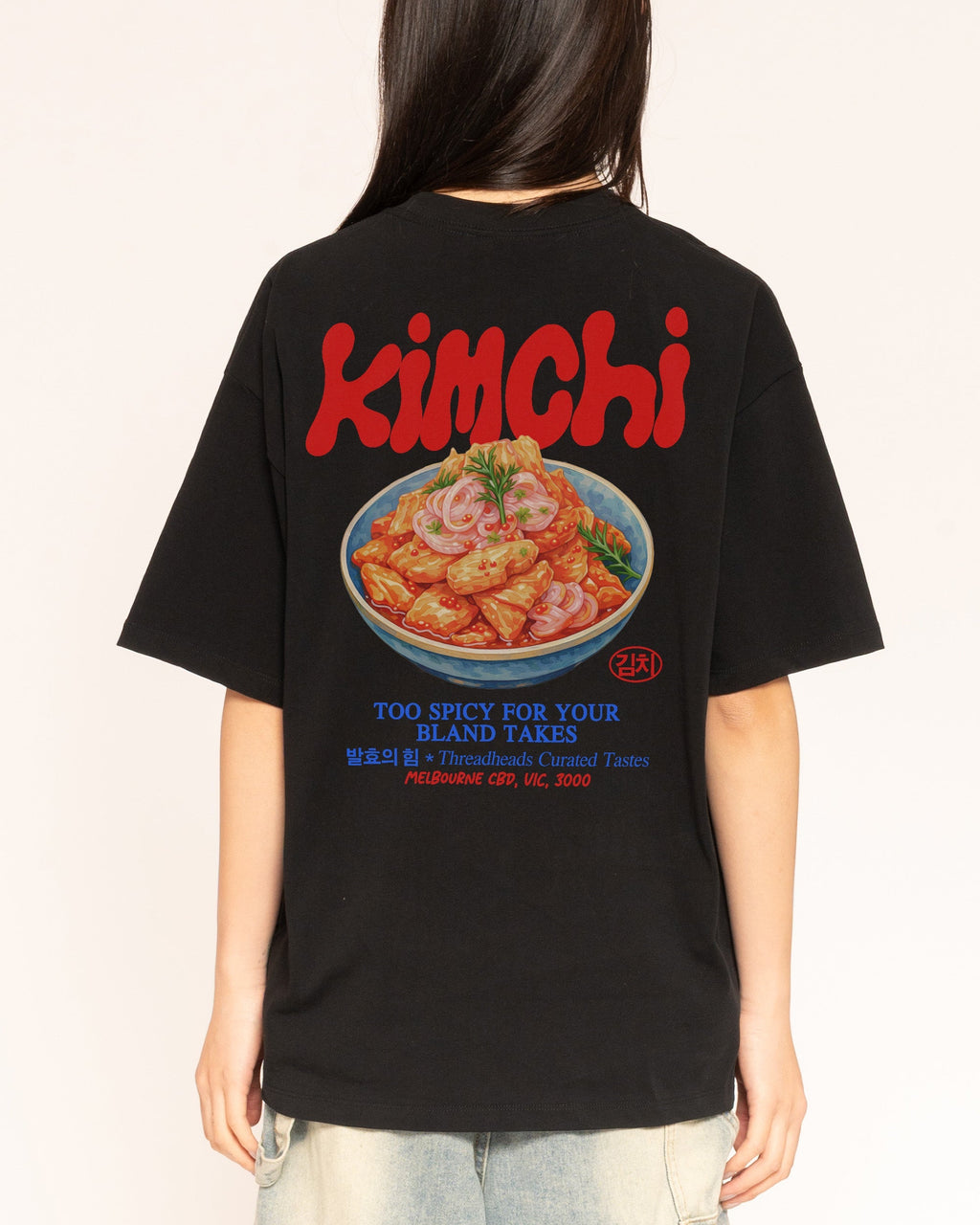 Kimchi Oversized Tee Unisex