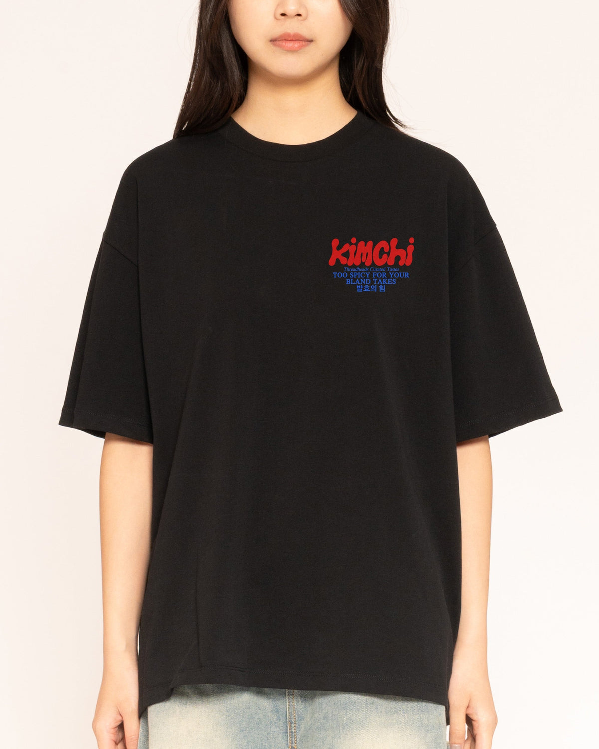 Kimchi Oversized Tee Unisex