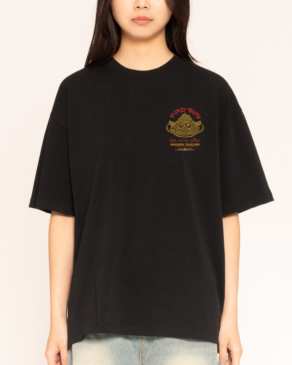 Pad Thai Dynasty Oversized Tee Unisex