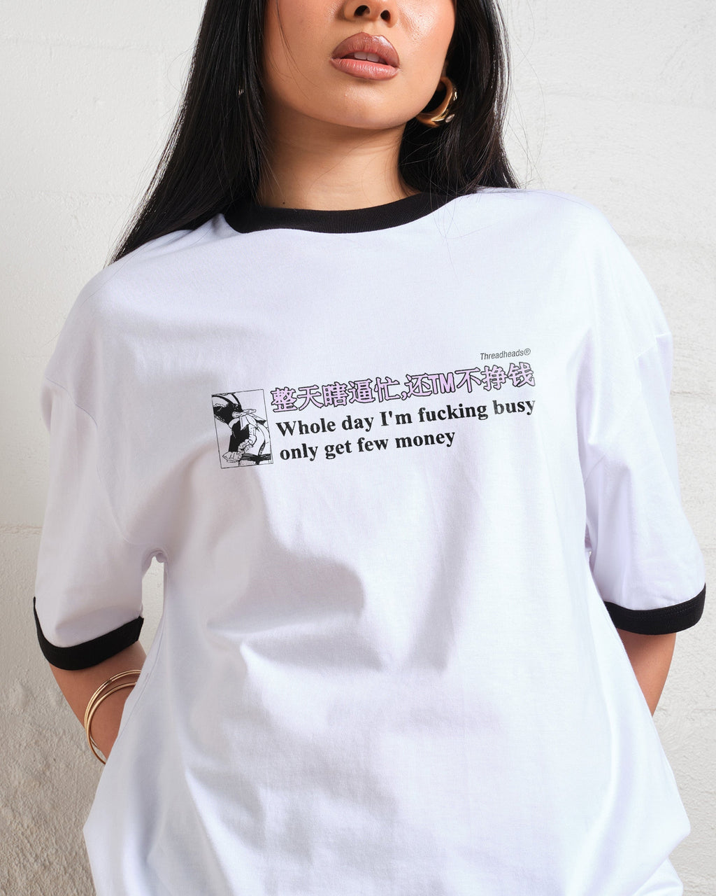 Only Get Few Money Unisex