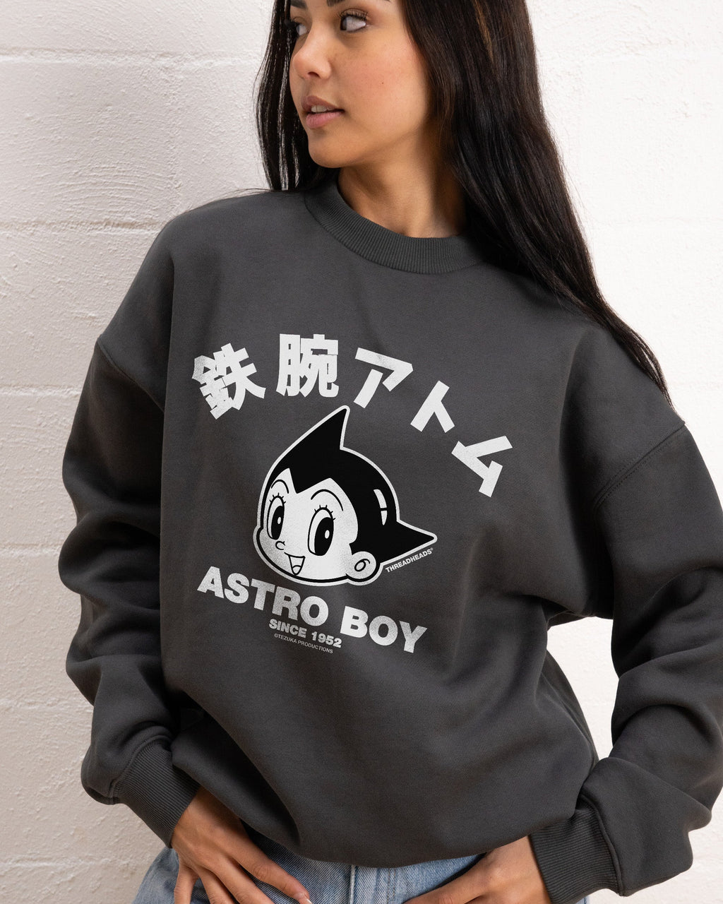 Astro Boy Face Unisex