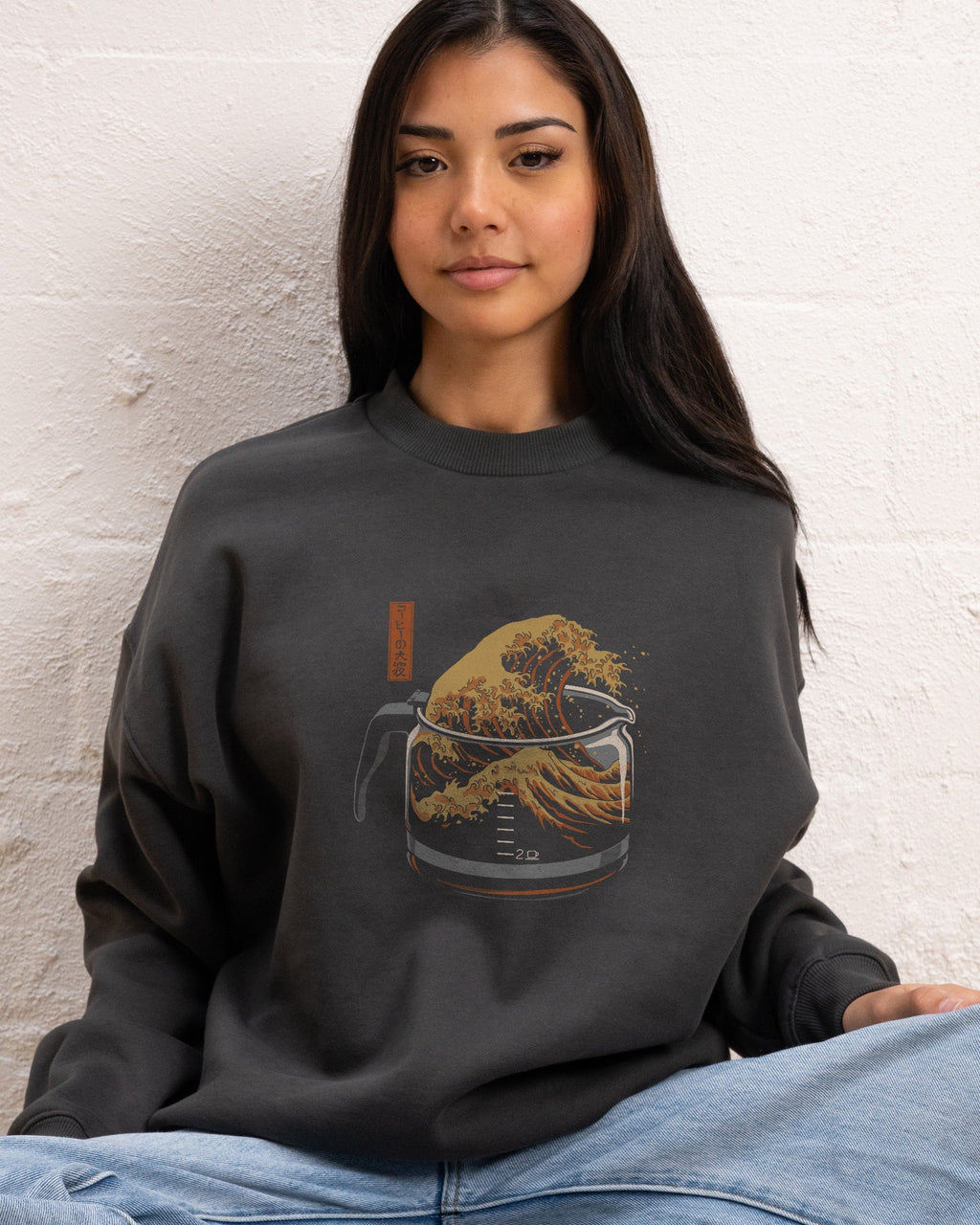 The Great Wave of Coffee Unisex