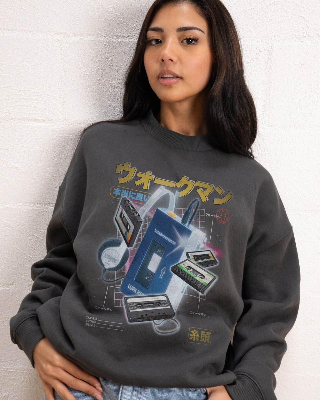 Japanese Walkman Unisex