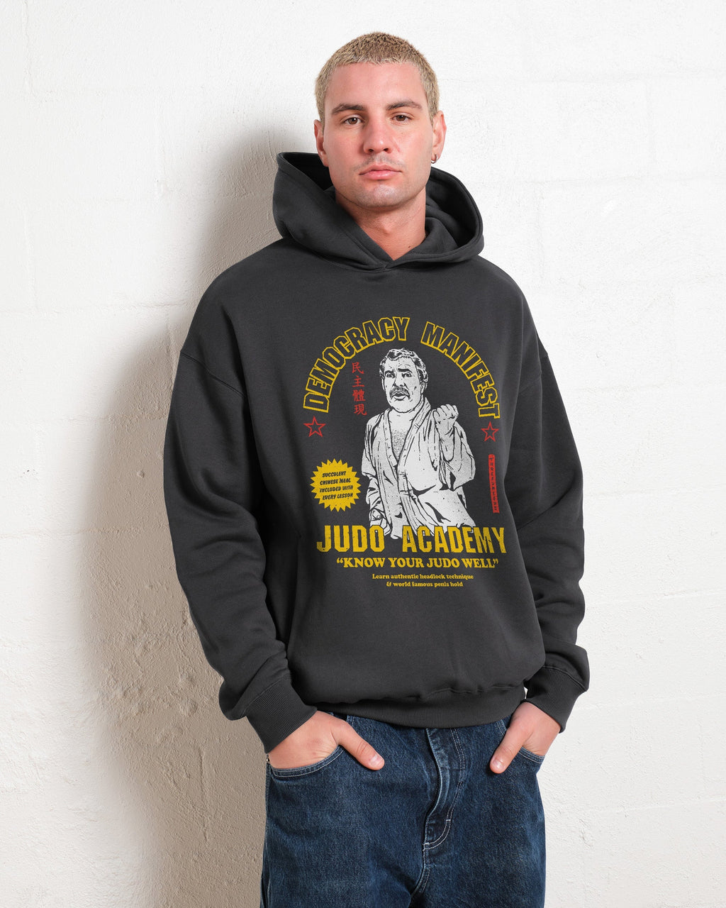 Democracy Manifest Judo Academy Unisex