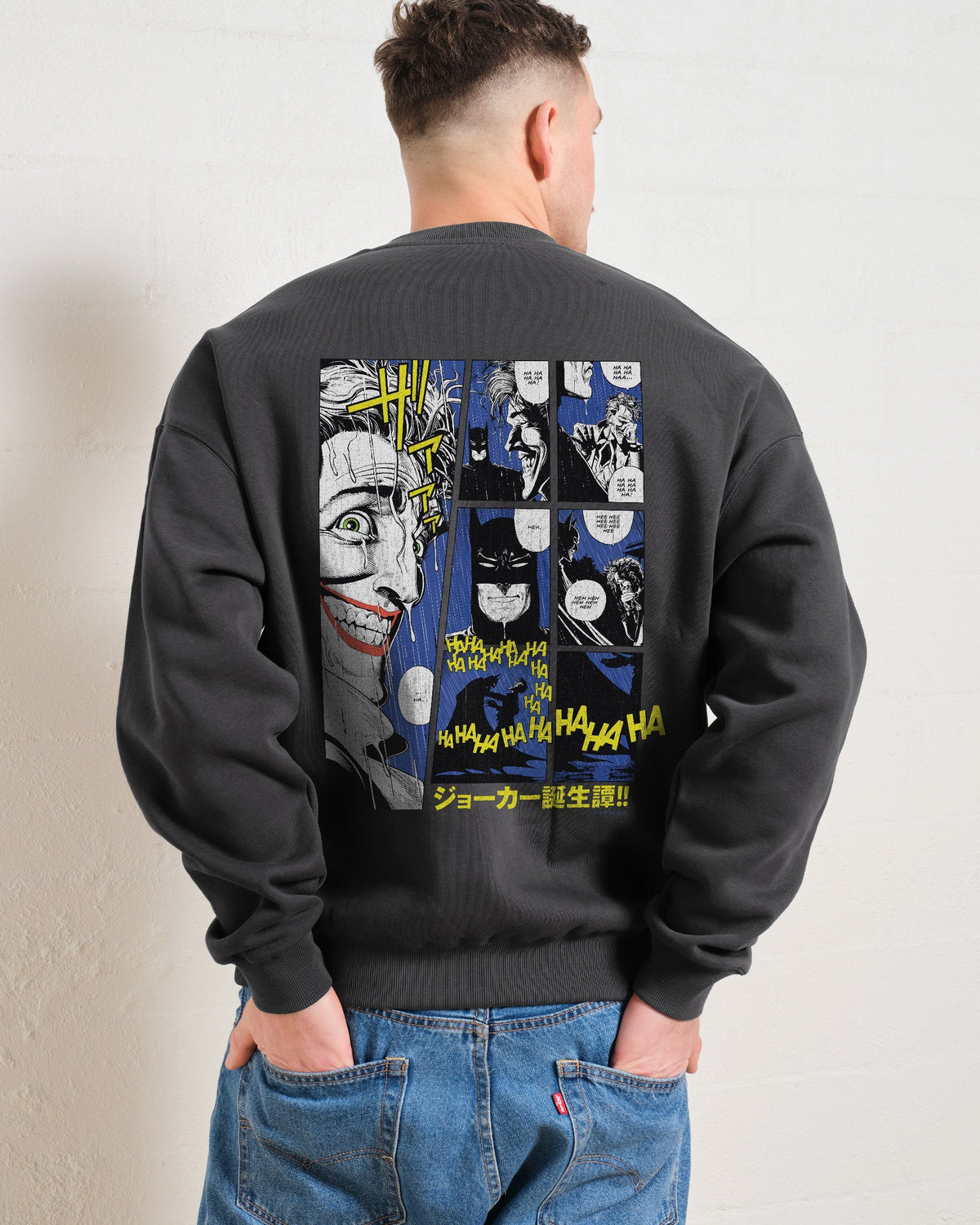 Japanese Joker Unisex