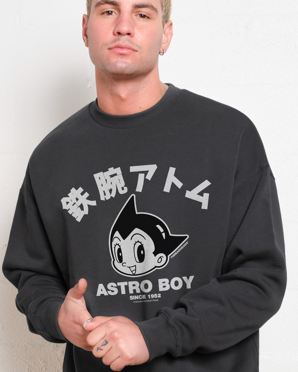 Astro Boy Face Unisex