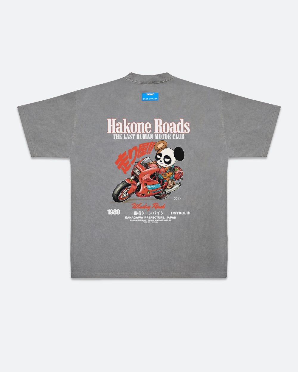 Hakone Roads Tee Unisex