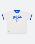 Logo JP Ringer Tee Unisex