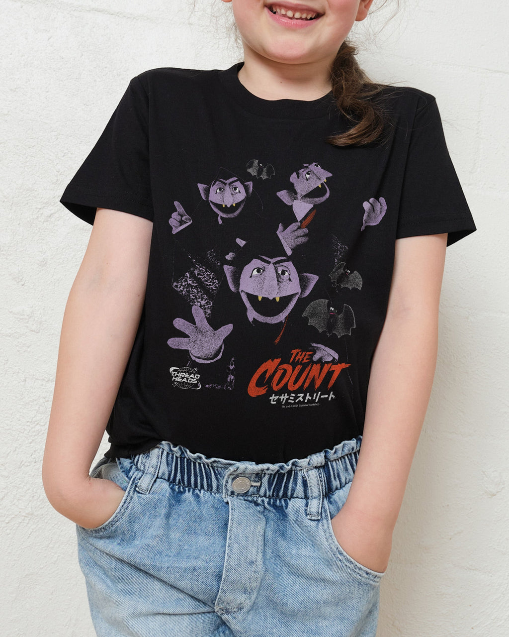 Japan Count Kids Unisex