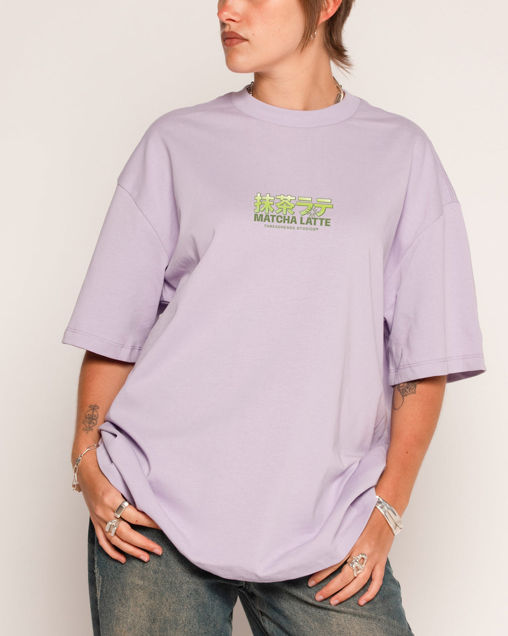 Matcha Latte Oversized Tee Unisex