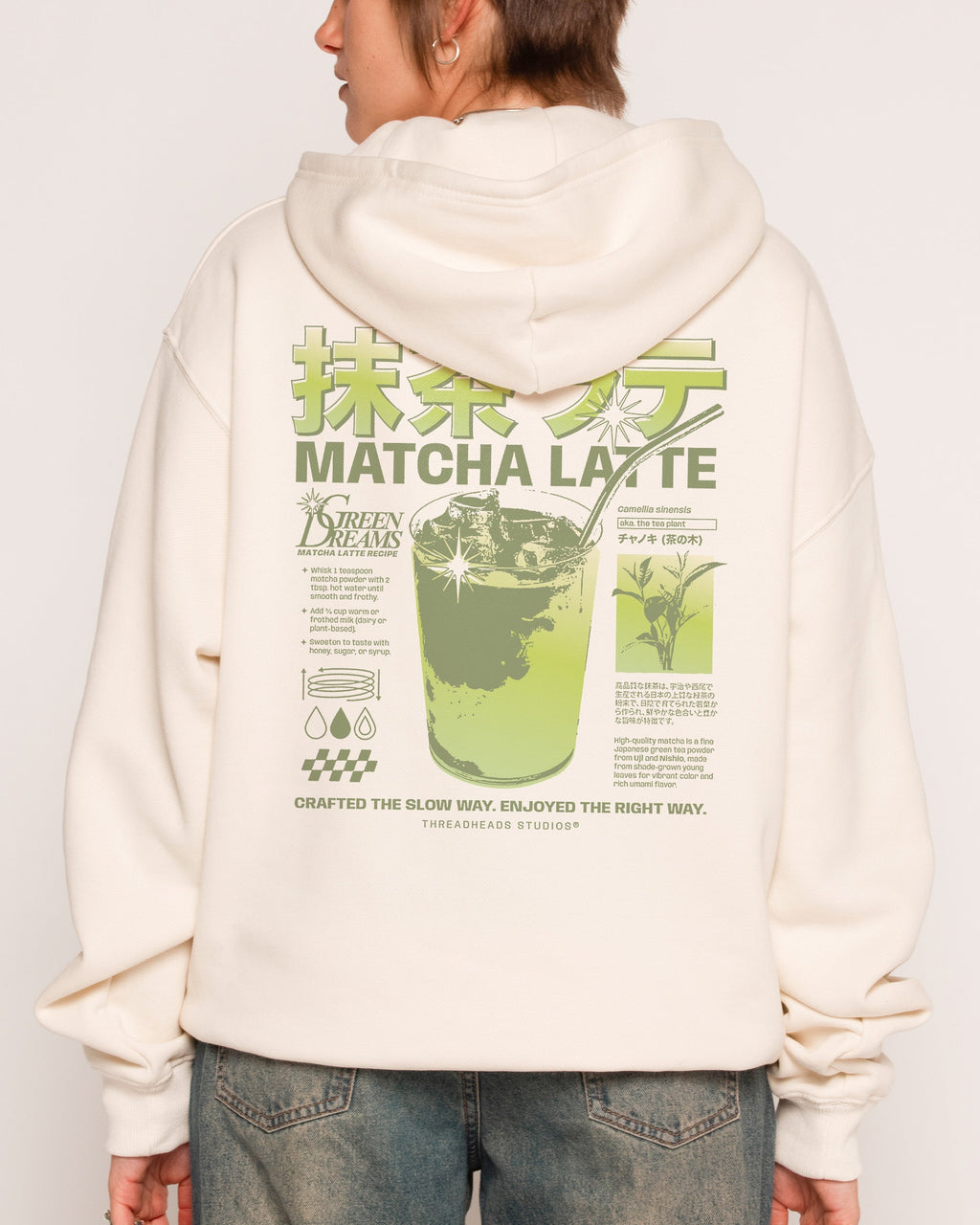 Matcha Latte Unisex