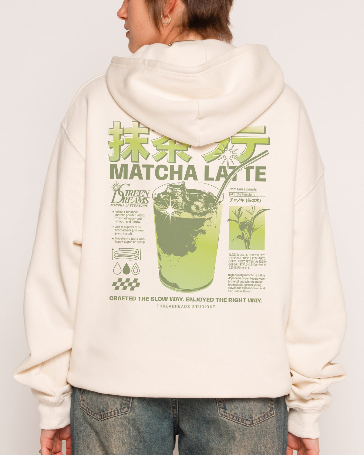 Matcha Latte Unisex