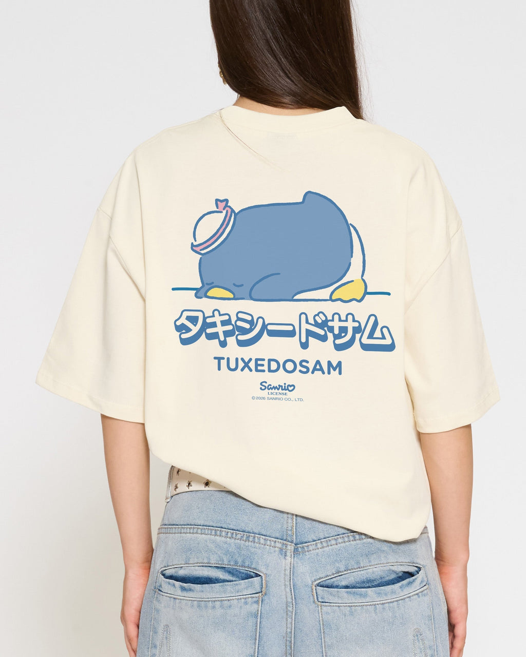 Tuxedosam Staying Cool Oversized Tee Unisex