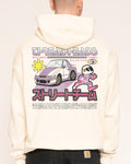 Street Team Unisex