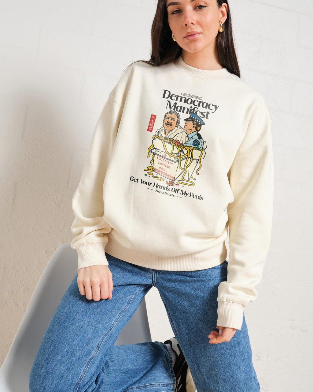 Democracy Manifest Volume II Unisex
