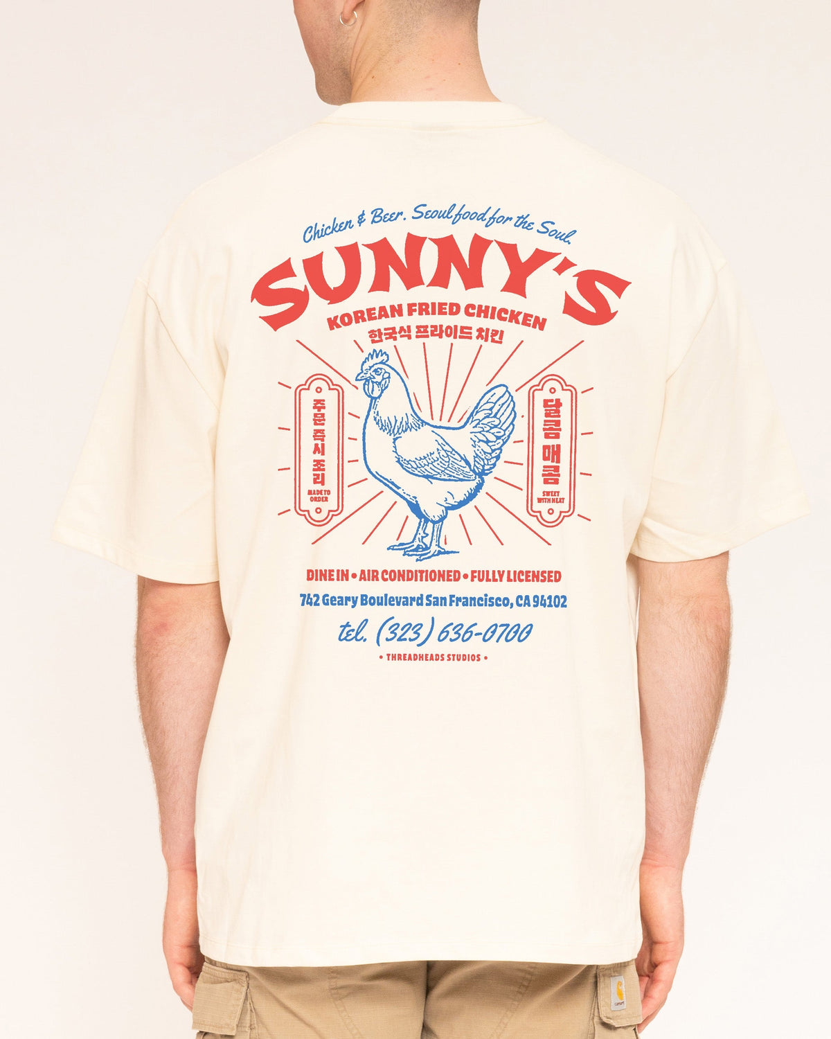 Korean Fried Chicken Oversized Tee Unisex