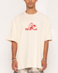 Kaiju Oversized Tee Unisex