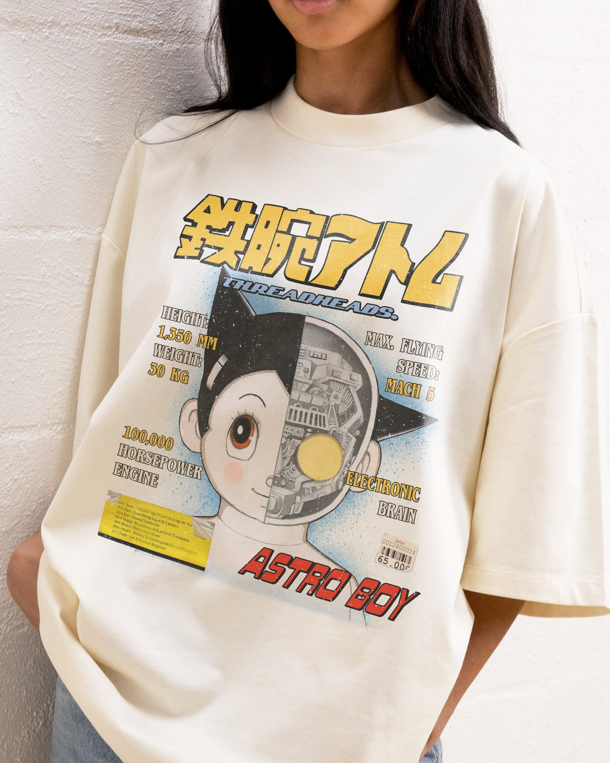 Astro Boy Magazine Oversized Tee Unisex