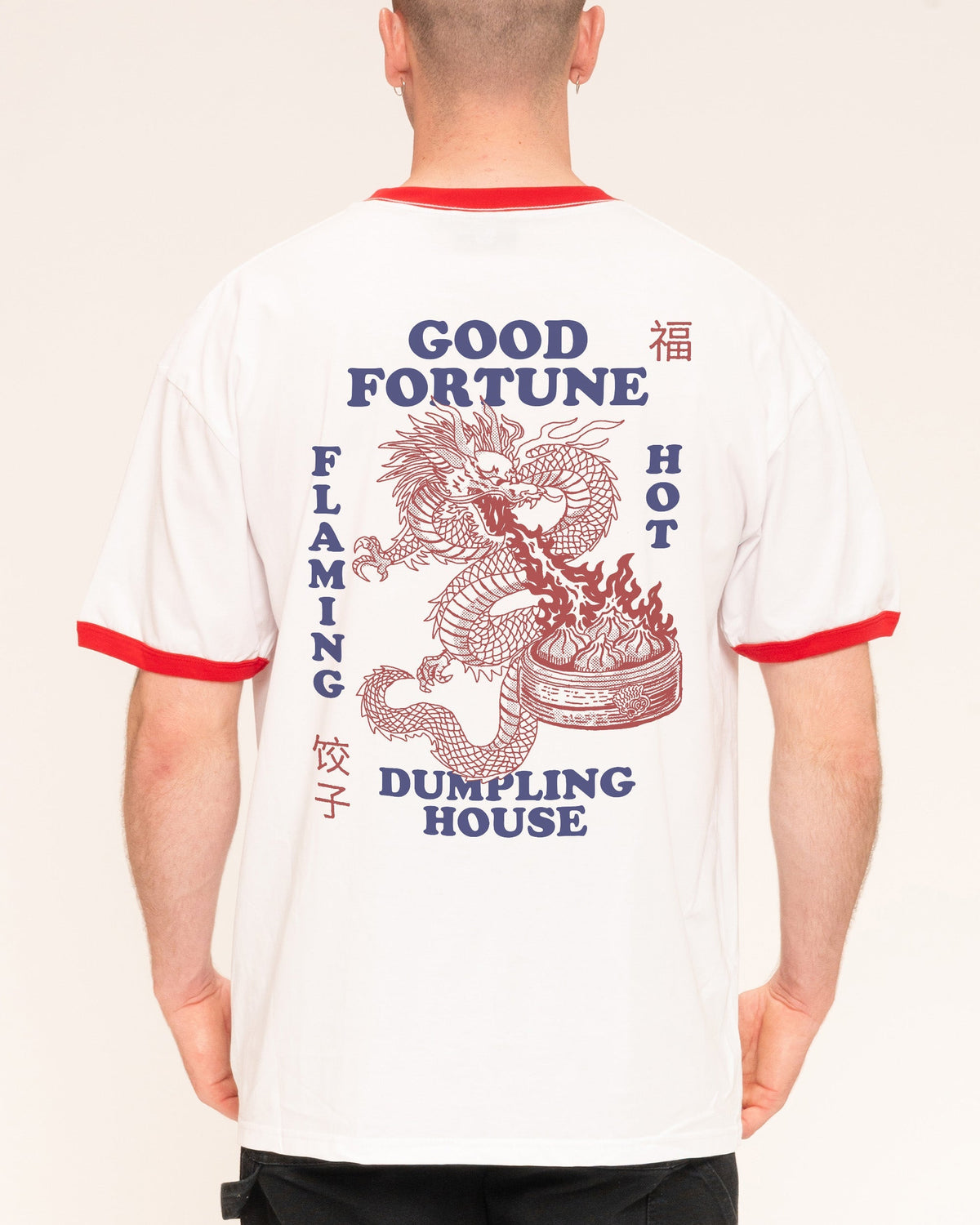 Good Fortune Dumplings Unisex